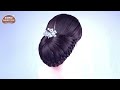 Simple Hairstyles | Braided Bun Hairstyle For Ladies | Trending New Hairstyle For Wedding Party