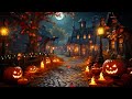 Cozy Autumn Village Halloween Ambience 🎃 Scary Halloween Sounds👻 Halloween Background Music