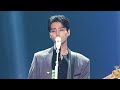 2023 DAY6 Christmas Special Concert 'The Present : You are My Day' LIVE｜Intro~Zombie