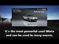 Gran Turismo 4: The Ultimate Guide