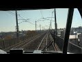 4K cab view - Takayama Line Wide View Express Train 