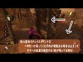 【DBD】チェイスが苦手な人必見！試合に貢献できるおとり幻影の使い方