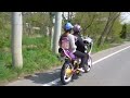 三協レーシング　騎馬隊 　音職人ヾ(▽^ヾ)　ディアルサイクロン