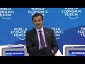 Special Address by Tamim Bin Hamad Al Thani, Amir of the State of Qatar | Davos | #WEF22