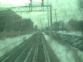 Inbound Metra Mil. District North Line, North Glenview to Chicago Union Station (1)