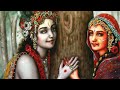 Radha Krishna Love Story in Telugu | Hindu Mythology | Lord Sri Krishna Telugu | V R Raja Facts