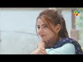 Qissa-e-Dil - Episode 02 - 21st July 2024 - [ Azfar Rehman & Hina Afridi ] - HUM TV