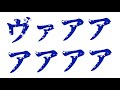 【マーダーミステリー 】エイダ【#なな湖マダミス】