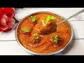 जब कोई सब्जी समझ ना आए तो बनाएं यह सरल और आसान सब्जी/soybean kofta recipe#sabjirecipe #cooking