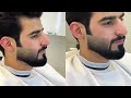 خليجي تدريج لحية باحتراف بدون صبغ للمبتدئين خطوة بخطوة اسرع واسهل طريقة /Beard grading for beginners