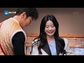 EP1 | 兄弟团冬至饺子宴开席啦！李晨Angelababy大显身手秀厨艺 郑恺陈卓璇被节目组整蛊？#加康加年味 FULL 20221222