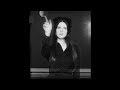 [FREE] Lana Del Rey Type Beat - 'Moon'