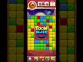 Game Play Toon Blast 9200 To 9205.