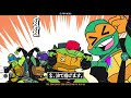 Mayo Fried Chicken | ROTTMNT Animation Meme