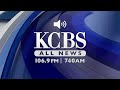 Kalimah Priforce on KCBS, YIMBY vs. Local Democracy - Our Neighborhood Voices