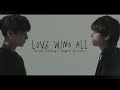 'Love Wins All' by IU (Taehyung & Jungkook AI Cover)