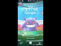 Soloing Sucker Punch/Shadow Ball Gengar