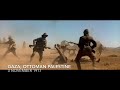 Battle of Gaza (Ottoman Empire WW I)