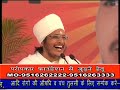 जिंदगी जिए तो कैसे जिए ? Sant Shri Asang Dev Ji Maharaj - सुखद सत्संग