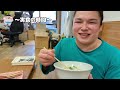 Sumo wrestler×UDON　Wrestlers weighing over 600 kg challenge handmade udon for 50 people!