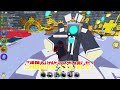 動画班募集します！【トイレットタワーディフェンス】【toilet tower defense】