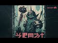 Goblin War [ゴブリン] - Dungeon Synth Mix