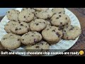 Soft and Chewy Chocolate Chip Cookies Recipe | Best Chocolate Chip Cookies Recipe | FM Cuisine