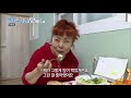 '젊음의 노트' 유미리 안타까운 근황, 어떻기에? [특종세상] MBN 200228 방송