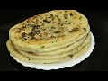 आलू के कुलचे इस तरीके से बनाएंगे तो बाकी के सारे तरीके भूल जाएंगे | easy breakfast recipe nashta