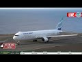 🔴 Madeira Airport LIVE Plane Spotting (B767 + A330neo)