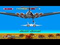 After Burner 2 Arcade Gameplay and Commentary