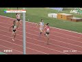 유일한 400m 55초대! 최강자 김서윤이 나타났다!