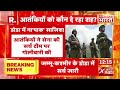 Indian Army Attack On Pakistan LIVE: पाकिस्तान के लिए आई काली रात... Jammu Attack | Rajouri | Doda