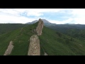 Devils Stair Steps in the Spanish Peaks: a radial dike