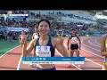 [전국체전] 전국에서 제일 빠른 사람들 다 모임 / 육상 100m 결승 #2023전국체전 #2023전국체육대회 #전국체전 | 유료광고포함