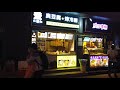 【4K60】Night Walk in Tianjin, China | Binjiang Avenue Shopping Street | Maze of Lights | 中国天津市滨江道步行街