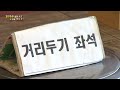 [연합뉴스TV 스페셜] 210회 : '5만원권 실종 사건' 도대체 어디로? / 연합뉴스TV (YonhapnewsTV)