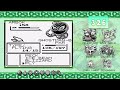 Pokémon Nuzlocke: Goblin GREEN - Part 18: WHAT WE'RE HERE FOR! (FINALE)