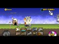 battle cat's EP #6 to the moon