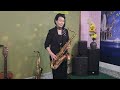 무슨 사랑 #유 지나# Tenor Saxophone 🎷 연주 서 안순