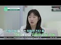 아픈데 이상이 없다?! MRI 검사가 필요한 질환을 알려드려요! #MRI검사 | 행복한 아침 1446 회