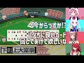 【ギスまとめ】空気が悪すぎてギャルと陰キャみたいな構図が出来上がる大富豪【笹木咲/リゼ・ヘルエスタ/フレン/レイン・パターソン/切り抜き】