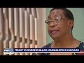 NABJ president responds to backlash after Trump invited to Chicago convention