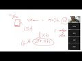 Surface Area and Volume - Understanding Cylinder Formula Logic