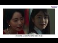 [The Glory] Park Yeon-jin (Lim Ji-yeon / Shin Ye-eun) personal color analyze