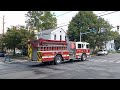 Ithaca NY Engine 906, Ladder 931, Engine 904 Responding