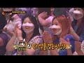 [defensive stage] 'Indian doll' - Time Walking On Memory, 복면가왕 220814