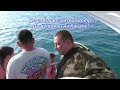 Прогулка на Лодке Лукер с Прозрачным Дном - Boat trip with a transparent bottom @ArinaMiroshina