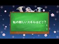 【モン娘TD】大乱祭3（溶岩）ランク50　レア以下獣神スキルなし【レア以下簡単攻略】