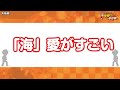 【沖海5】海はこうやって出すんです。【じゃんじゃんの型破り弾球録第341話】[パチンコ]#じゃんじゃん